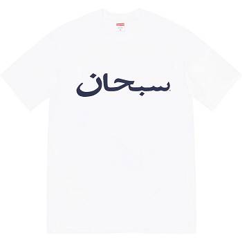 Supreme Arabic Logo Tee T-shirts Wit | NL210HK